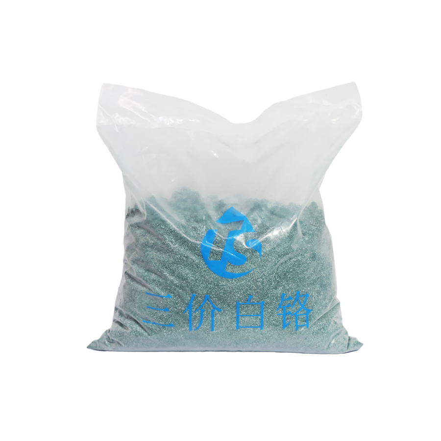 三價(jià)黃黑鉻開(kāi)缸鹽